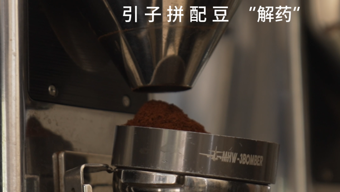 沉浸式咖啡体验
