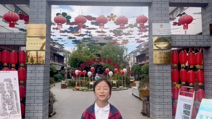 5月24日巍山学生用英语介绍家乡