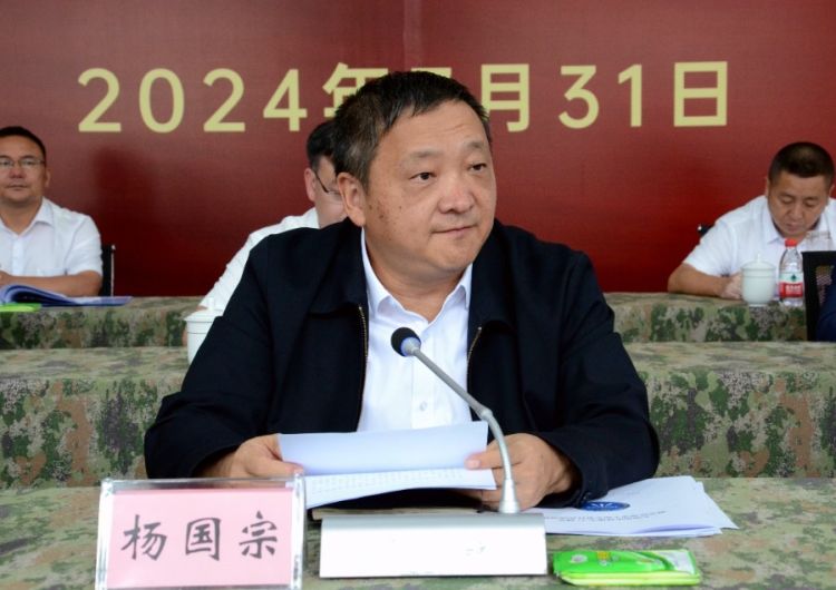 微信图片_20240731214423_副本_proc.jpg