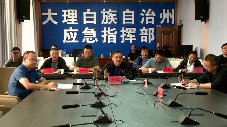 微信图片_20240804144705_proc_副本.jpg