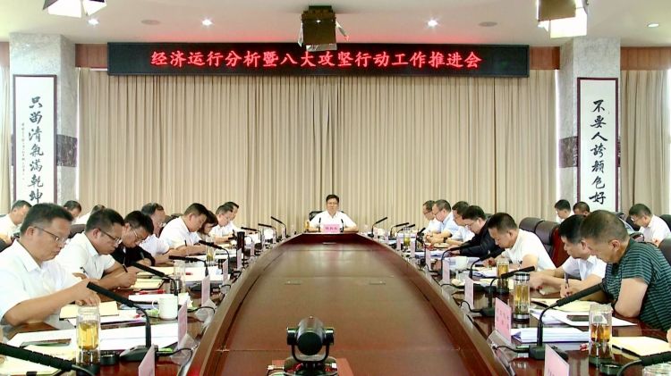 微信图片_20240815185810_proc_副本.jpg