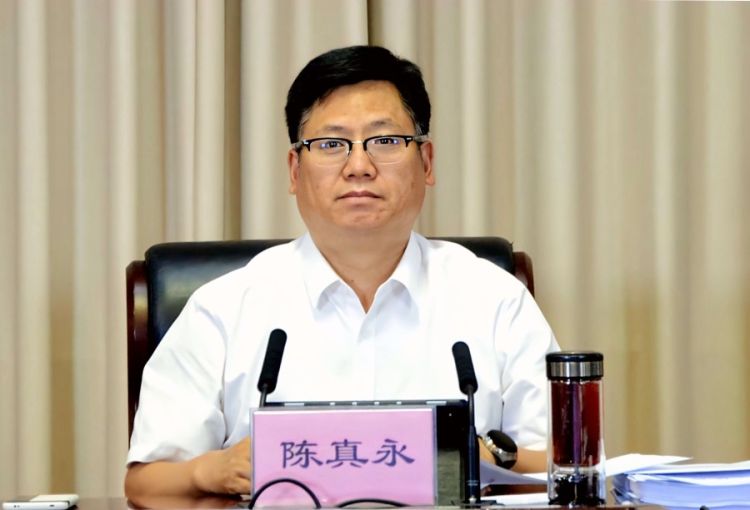 州长陈真永主持会议1_proc_副本_副本.jpg