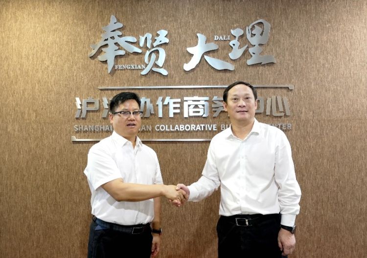 微信图片_20240901123900_副本.jpg