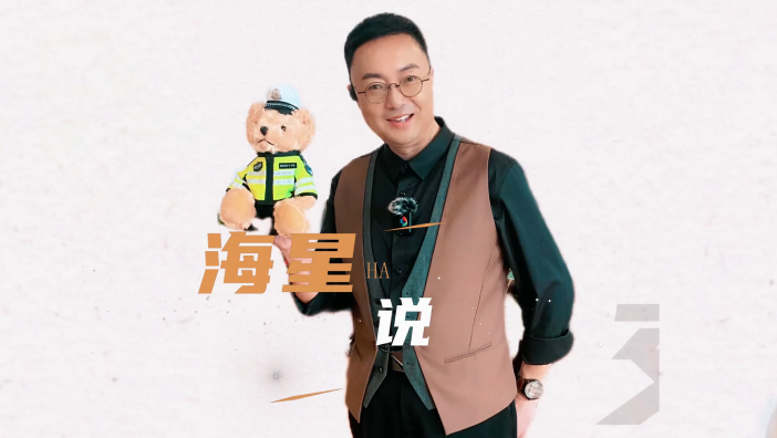 坠桥之后