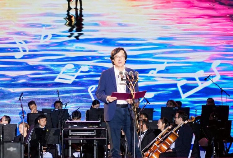秦文琛致辞_proc_副本.jpg