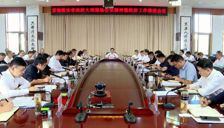 微信图片_20241009225538_proc_副本.jpg