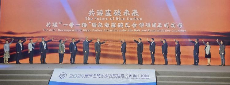 微信图片_20241019203944.jpg
