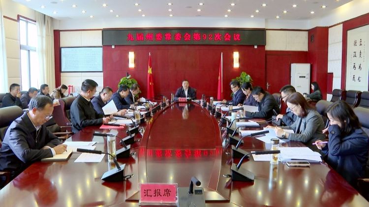 微信图片_20241021173436_proc_副本.jpg