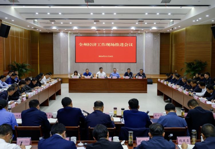 微信图片_20241104233624_副本.jpg