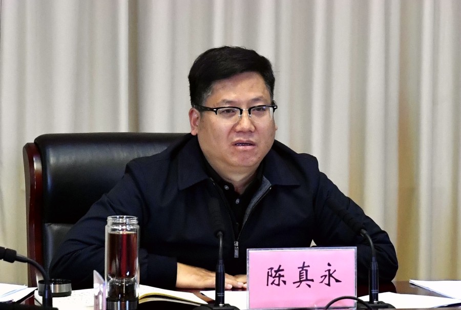 陈真永主持会议并进行廉政提醒谈话_proc_副本.jpg