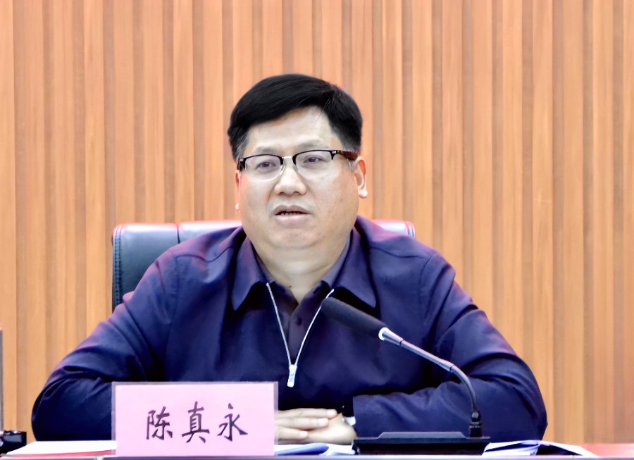 微信图片_20241121002930.jpg