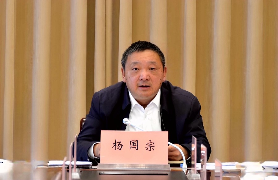 微信图片_20241121212429_副本_副本.jpg