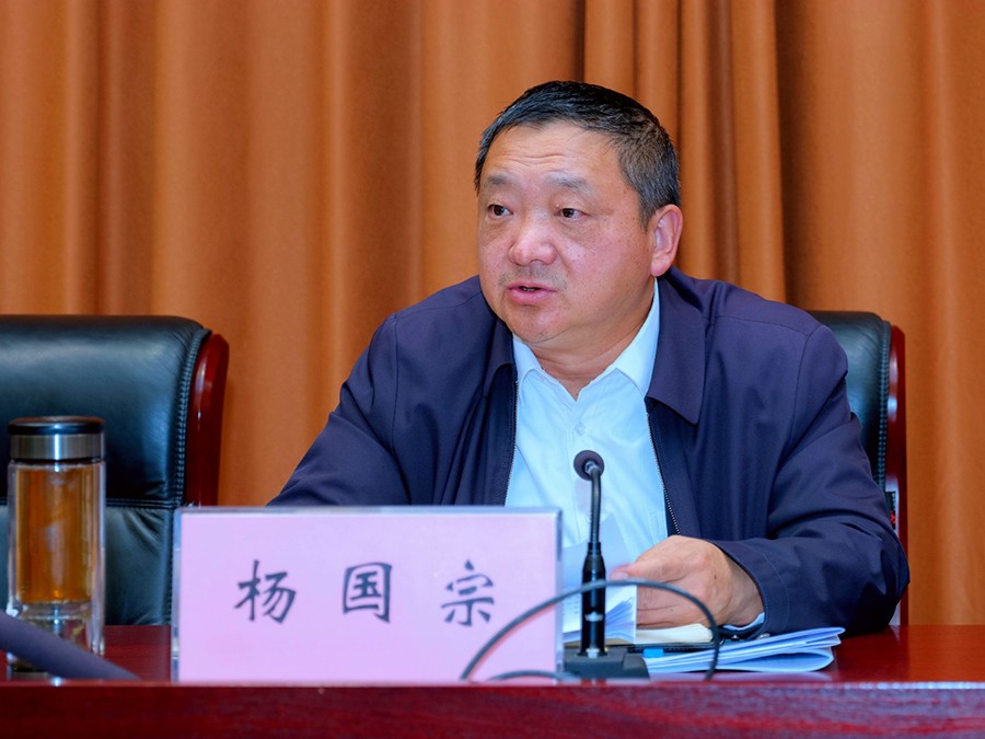 微信图片_20241121225517_副本.jpg