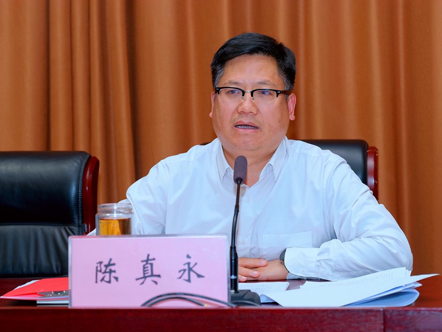 微信图片_20241121225525_副本.jpg