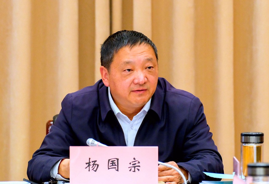 mmexport1733386855657_副本_副本.jpg
