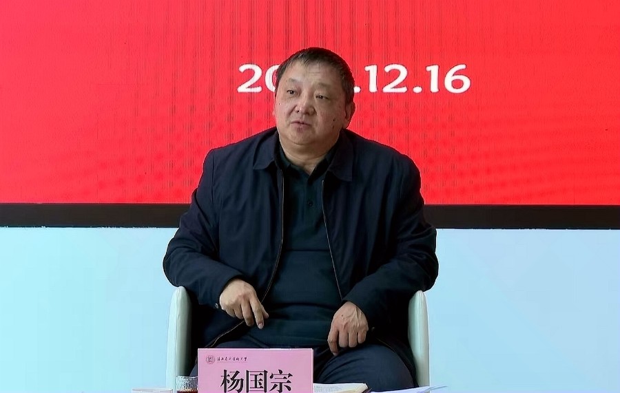 微信图片_20241216213102_proc_副本.jpg