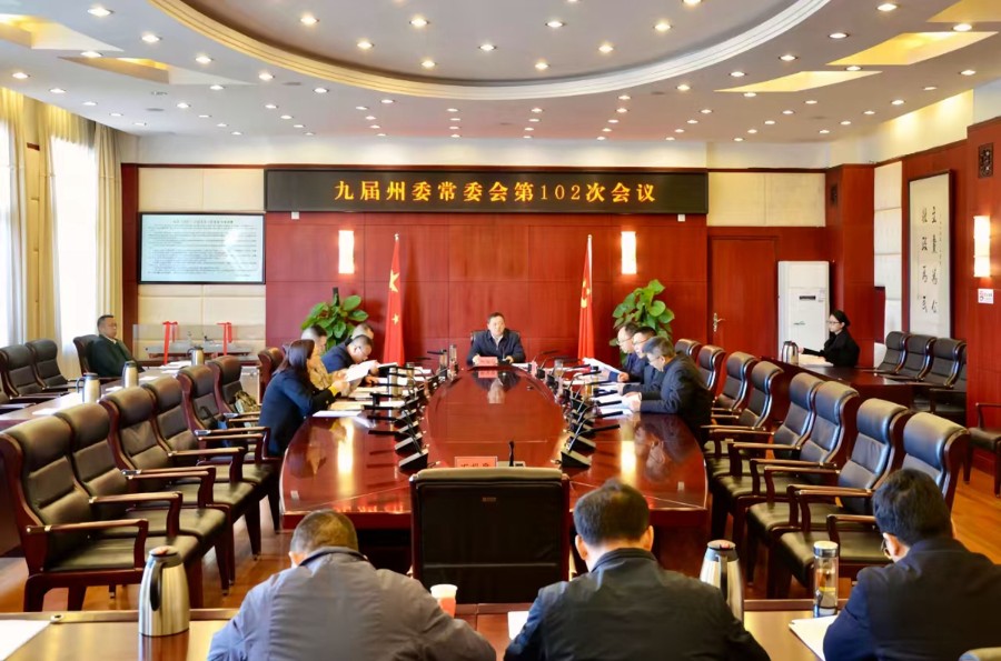 微信图片_20241218234005_副本.jpg