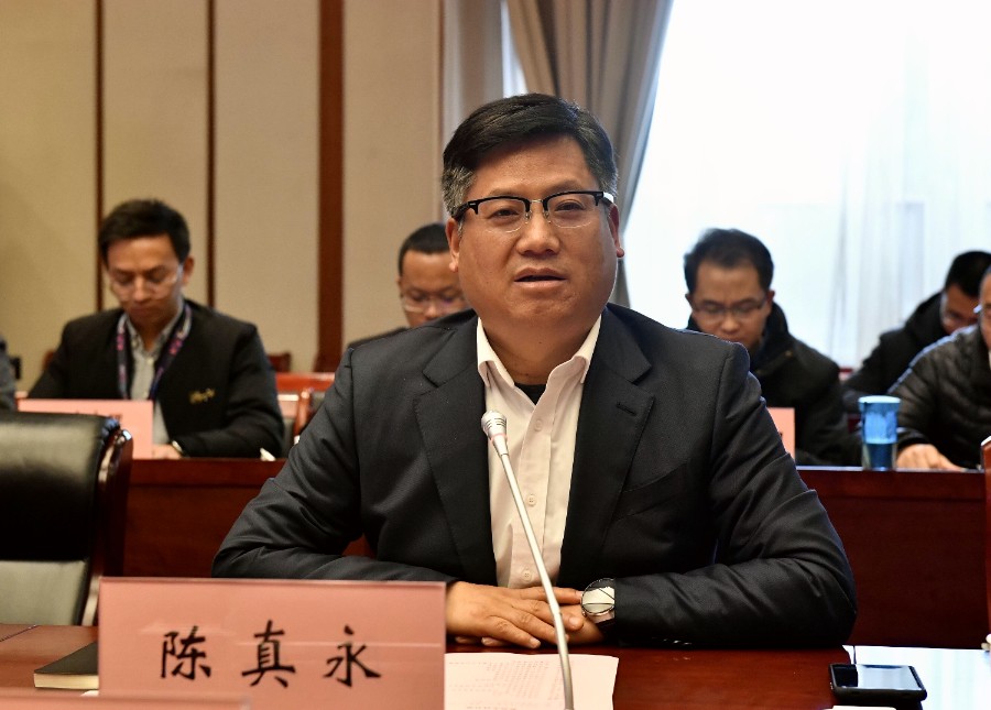 陈真永出席并讲话_proc_副本.jpg