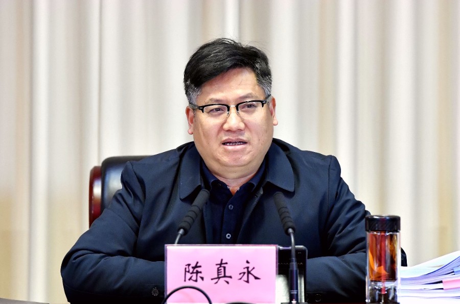 陈真永主持并讲话_proc_副本.jpg