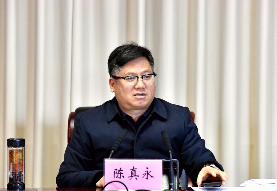 陈真永主持学习并讲话_proc_副本.jpg
