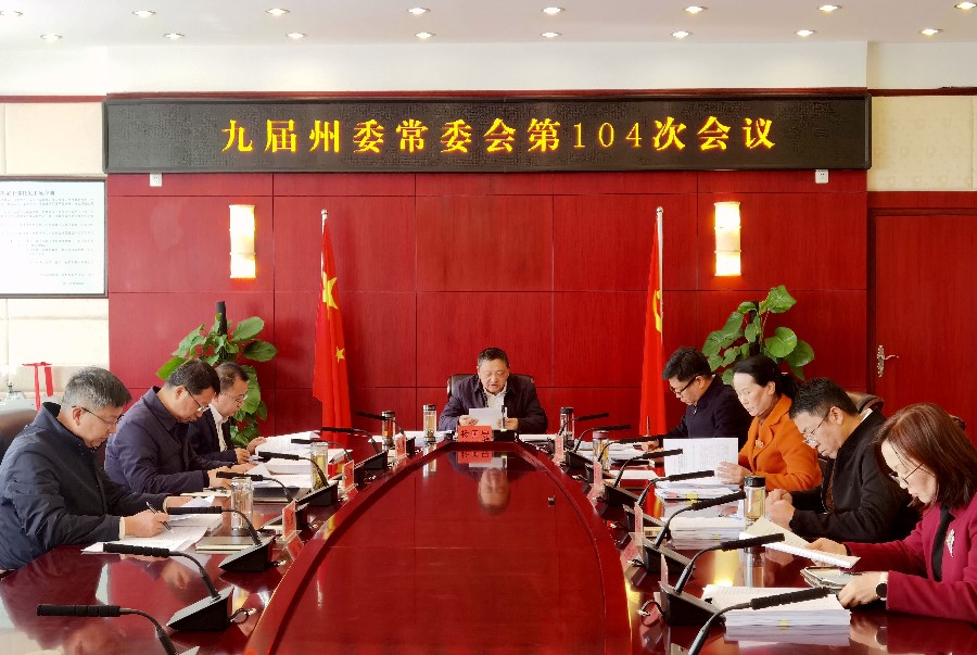 微信图片_20250106195408_副本.jpg