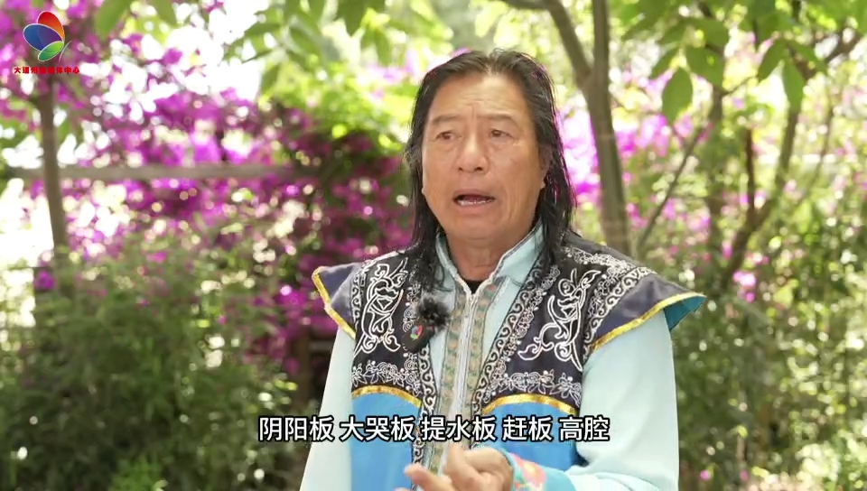 大本曲