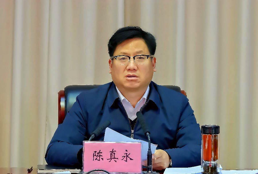 微信图片_20250110162327_副本.jpg