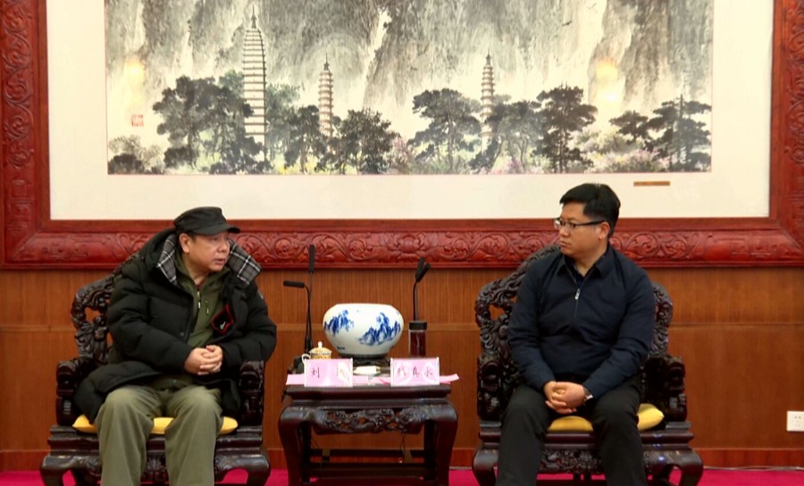 微信图片_20250111152648_proc_副本_副本.jpg