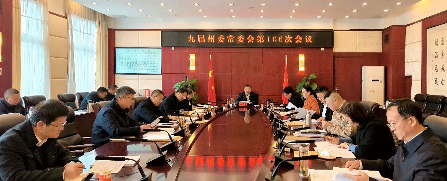 微信图片_20250112211051.jpg