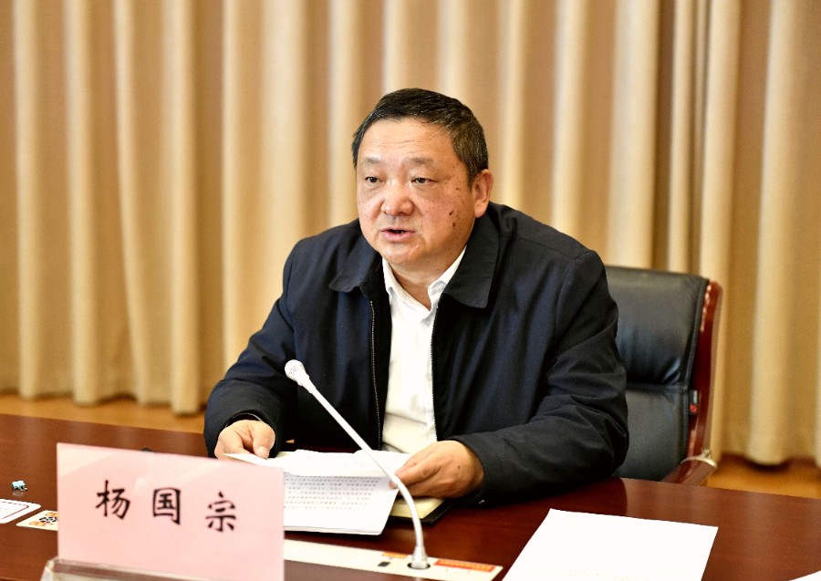 杨国宗参加学习调研并作学习小结_proc_副本.jpg
