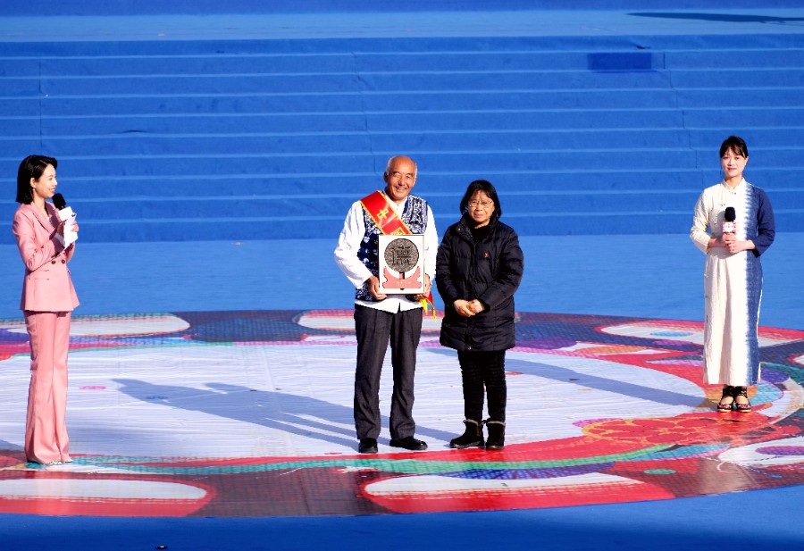 微信图片_20250115163847_副本.jpg