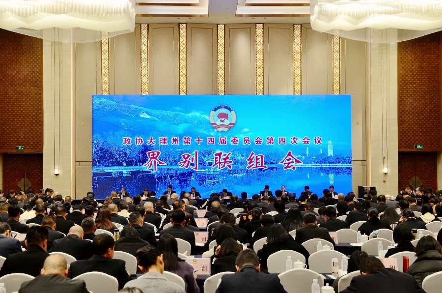 微信图片_20250123210357_副本.jpg