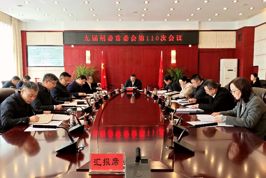 微信图片_20250206181219_副本.jpg