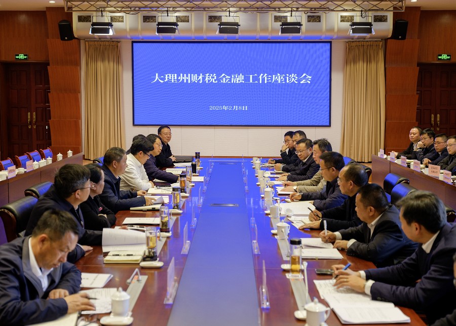 微信图片_20250208203440_副本.jpg