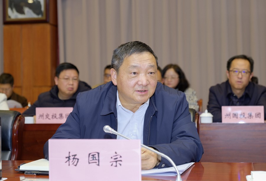 微信图片_20250208203455_副本.jpg
