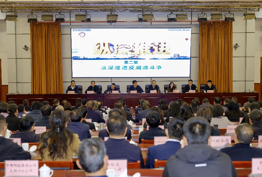微信图片_20250208210458_副本.jpg