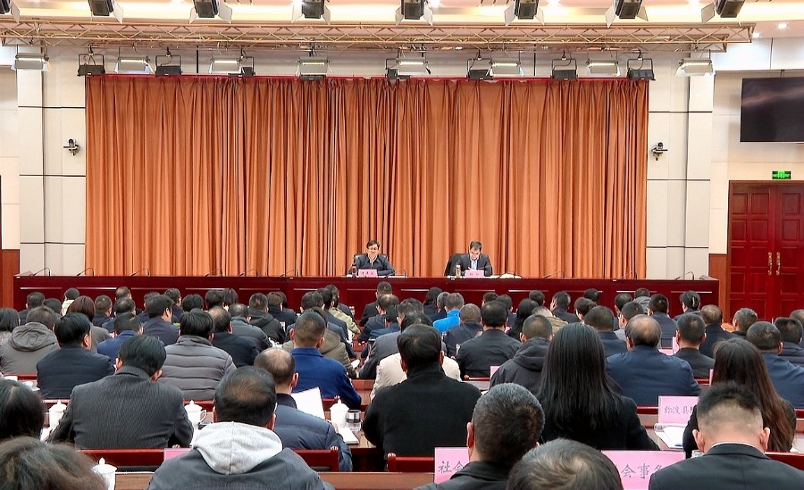 微信图片_20250210164033_副本_副本.jpg