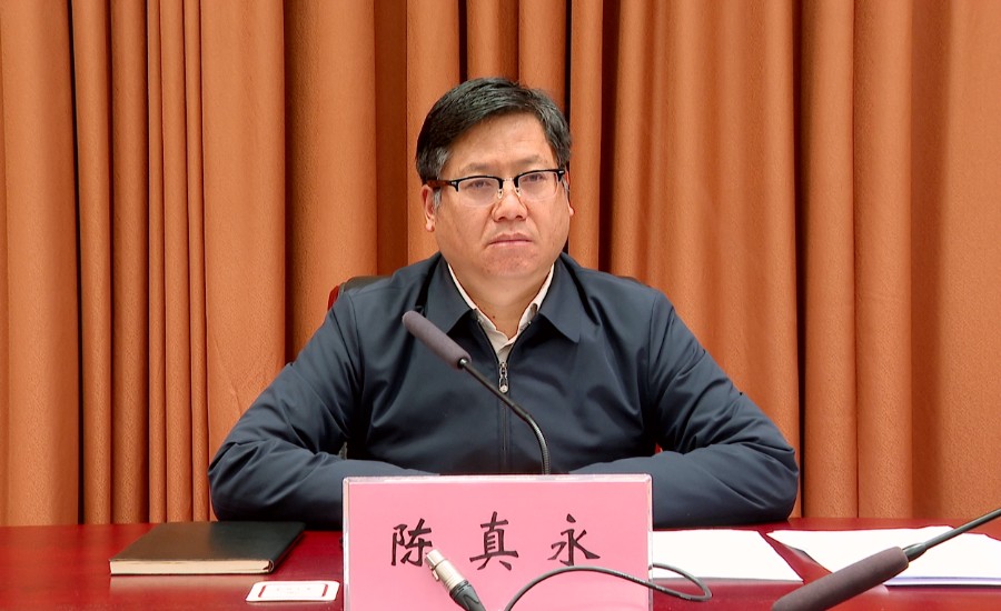 微信图片_20250210164047_副本.jpg