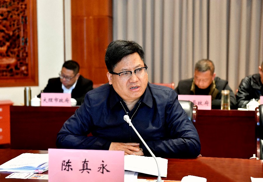 微信图片_20250218131853.jpg