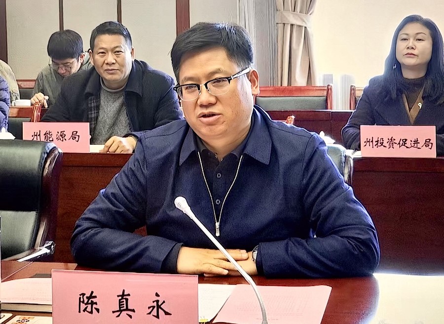 微信图片_20250221200334_副本_副本.jpg