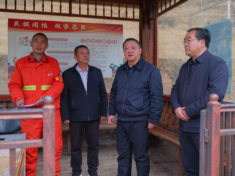3月2日，杨国宗到云龙县天池国家级自然保护区调研森林草原防灭火工作_proc.jpg