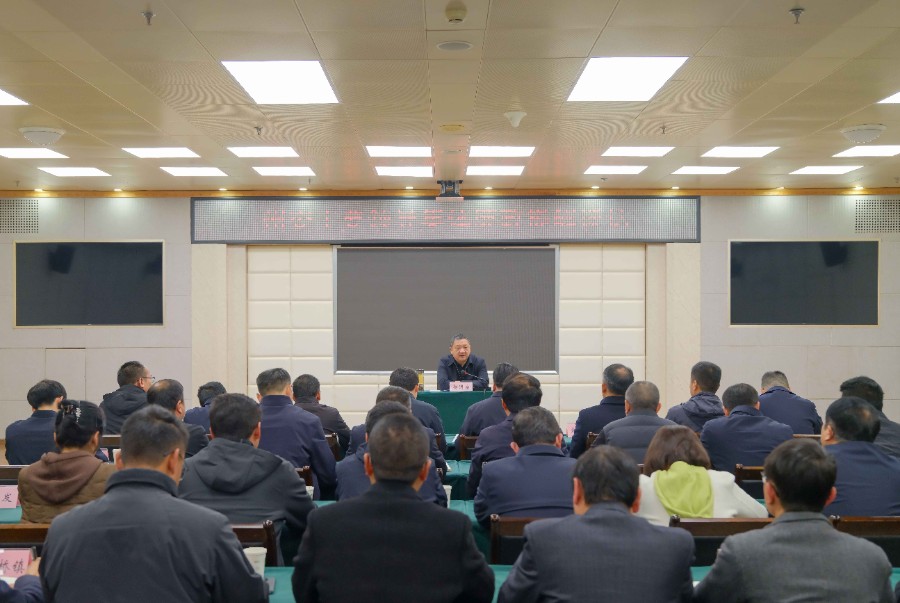 微信图片_20250303120605.jpg
