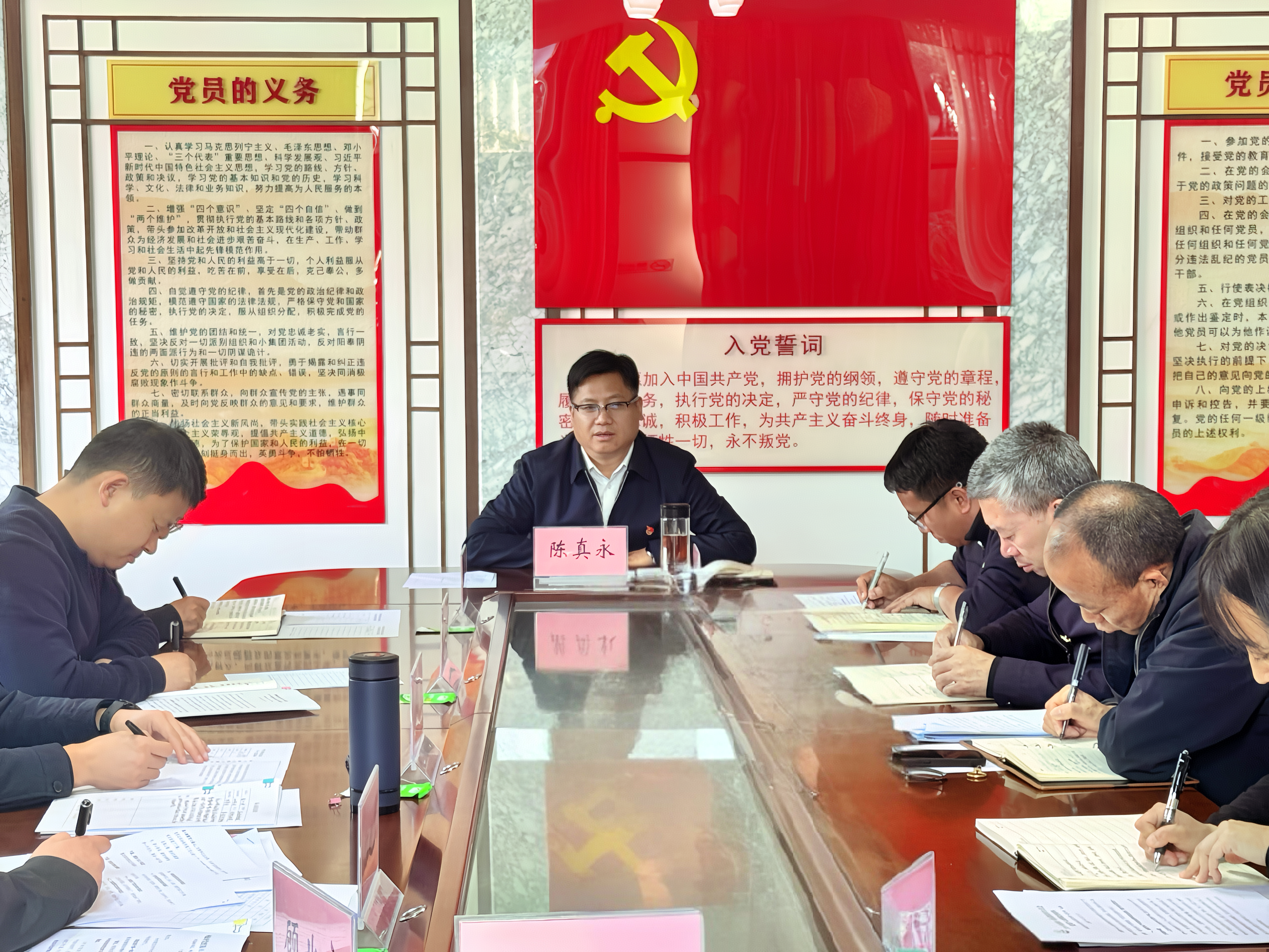 微信图片_20250328110237.png