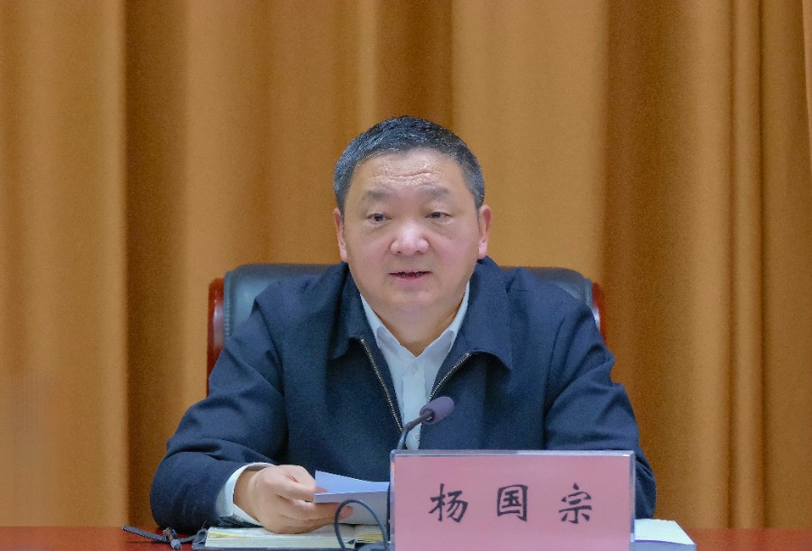 微信图片_20250402210916_副本.jpg