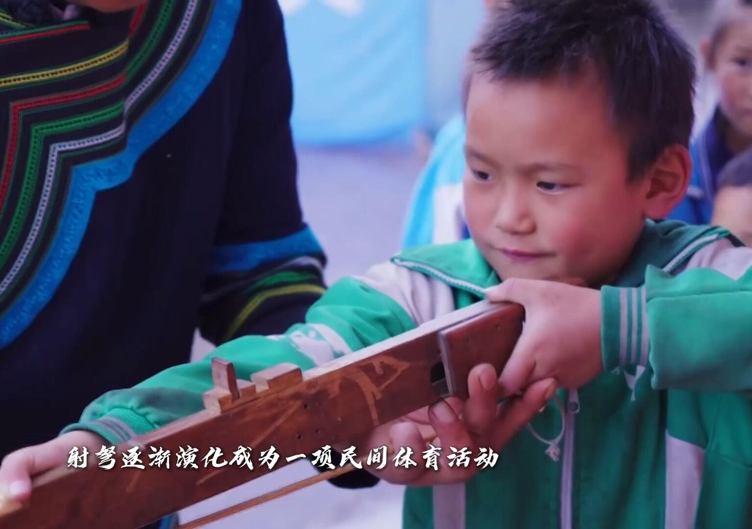 彝族弩箭：传承千年的守护之歌
