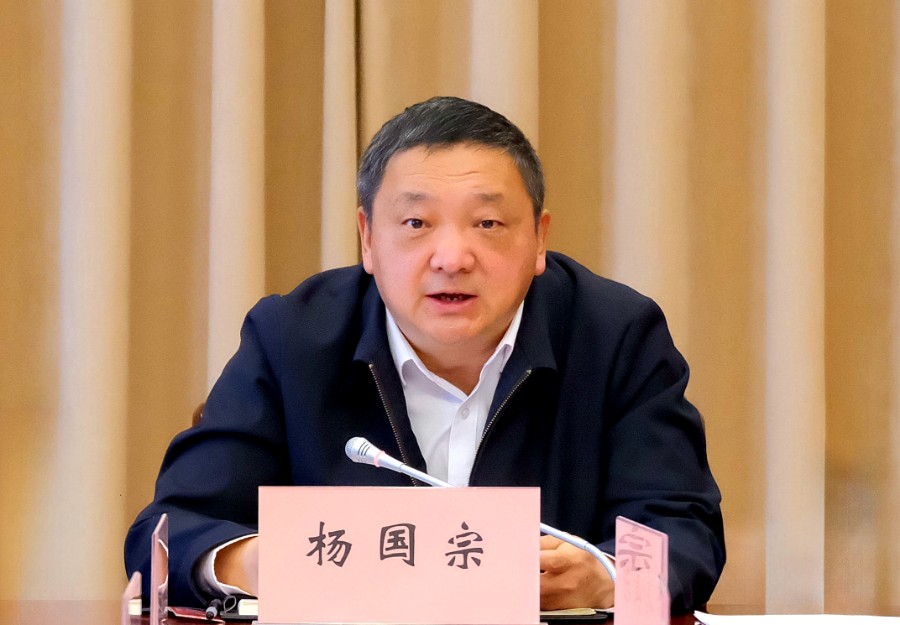 微信图片_20250411171900_副本_副本.jpg