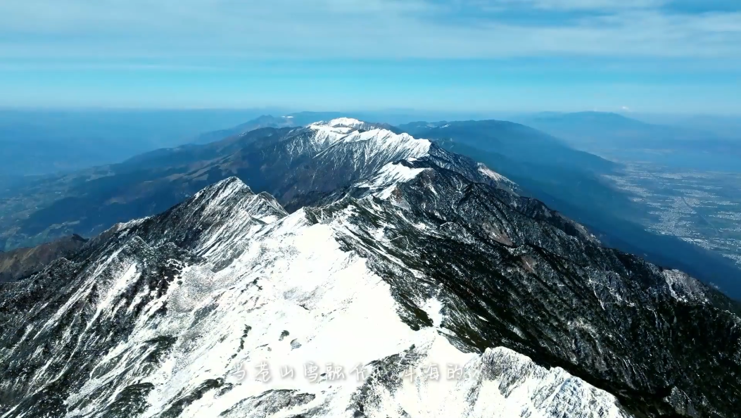 苍山为证，洱海为盟，让爱情与山水同辉，让记忆与风景长存