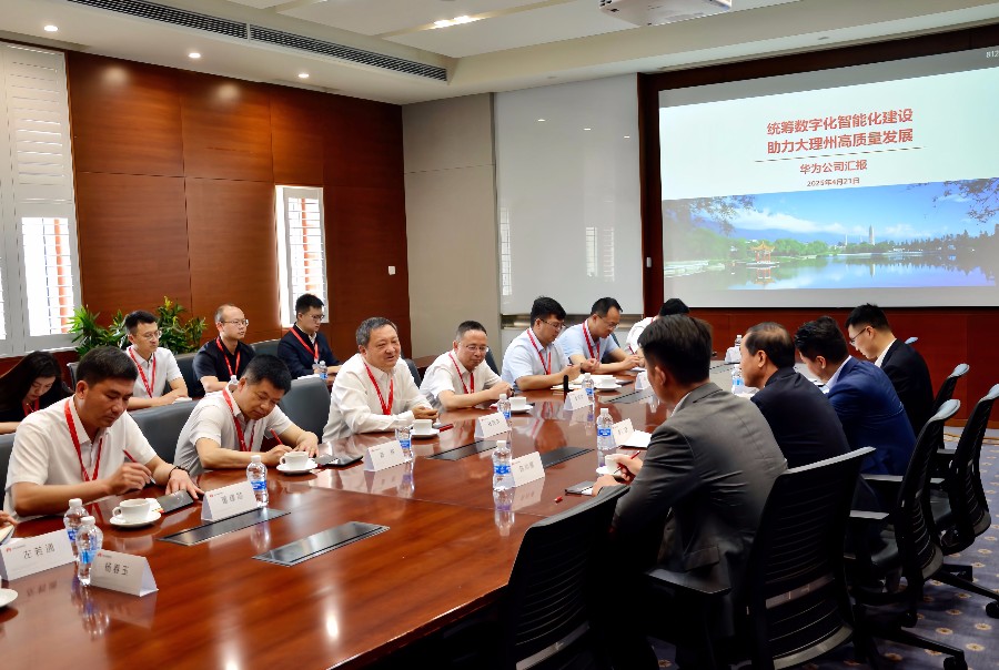 微信图片_20250422210509_副本.jpg