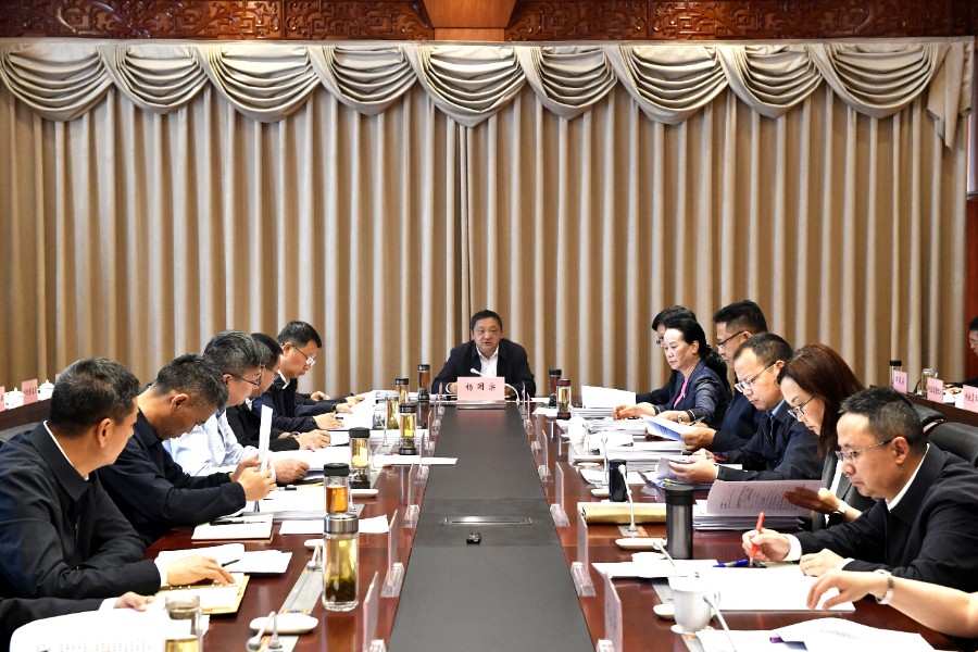 州委常委会召开会议_proc.jpg