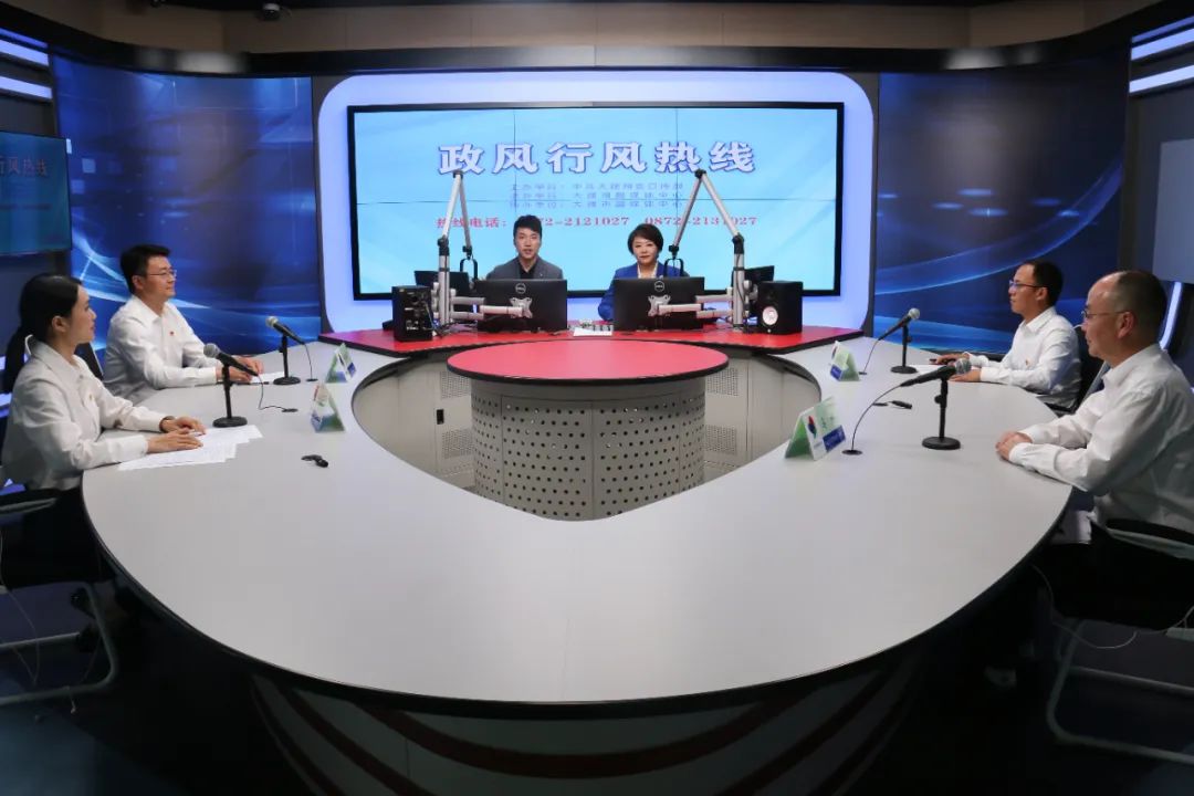 “五一”车流预判、ETC办理及使用……云南交投大理管理处上线《政风行风热线》